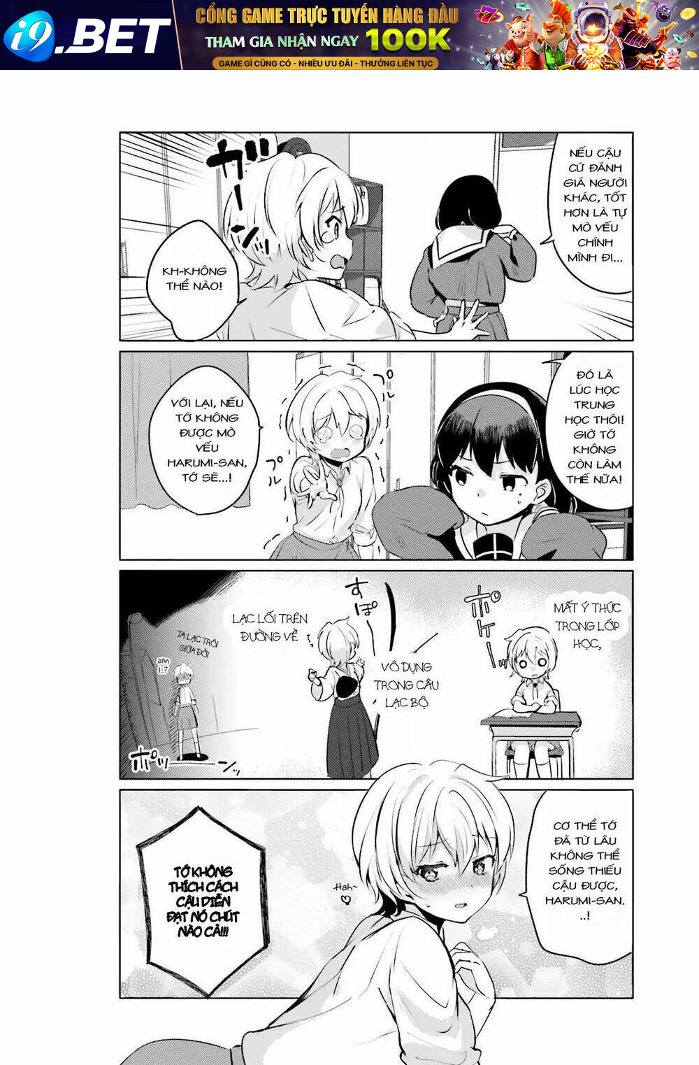 page_6.jpg