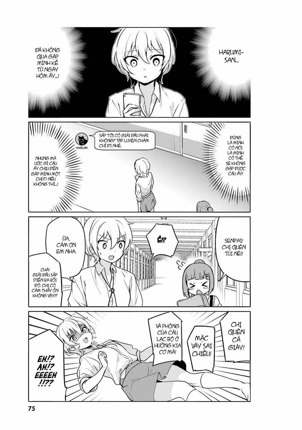 page_3.jpg
