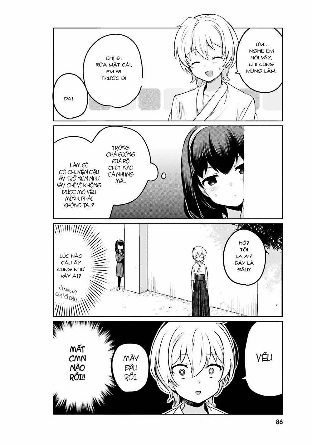 page_3.jpg