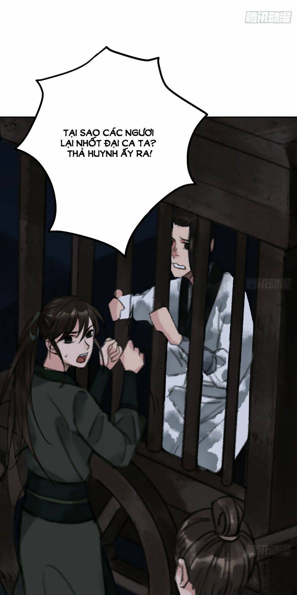page_24.jpg