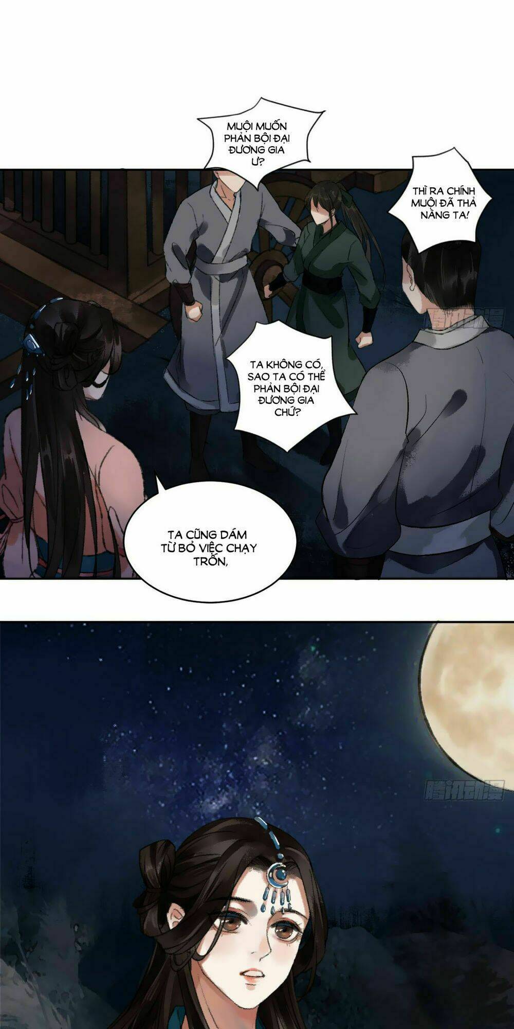 page_12.jpg