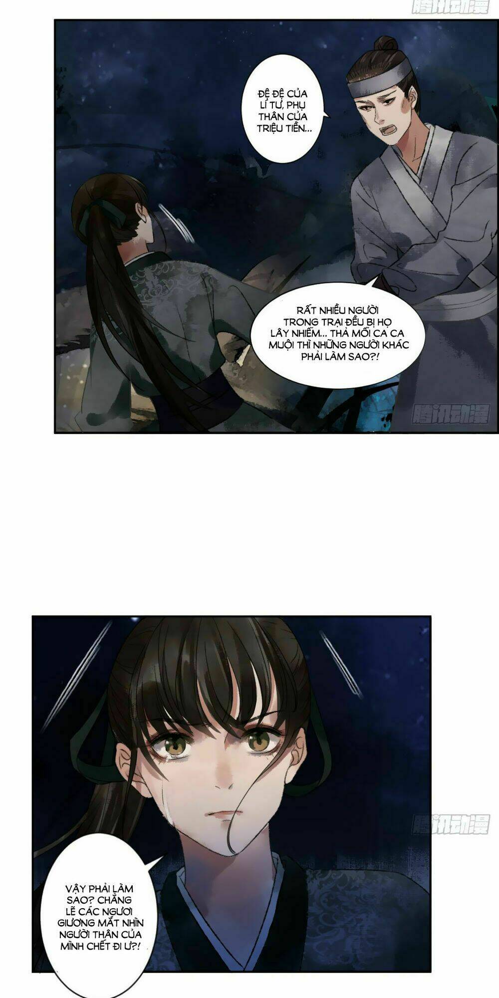 page_3.jpg