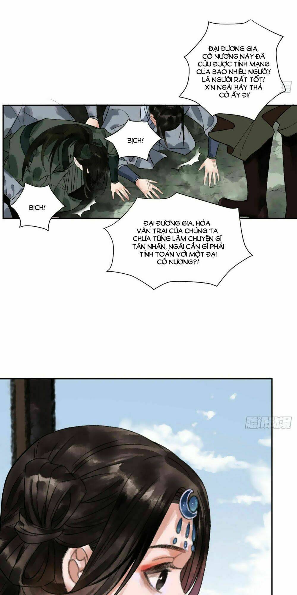 page_32.jpg