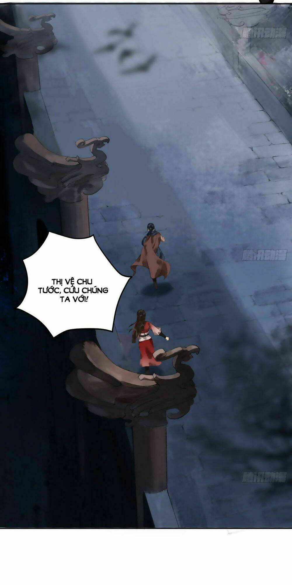page_17.jpg