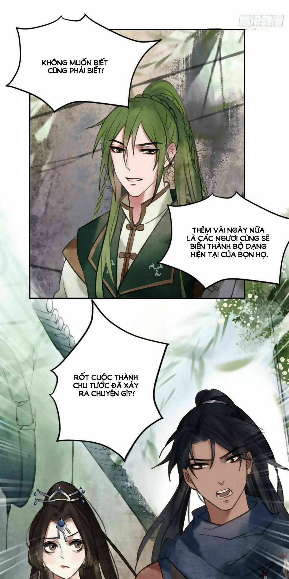 page_17.jpg