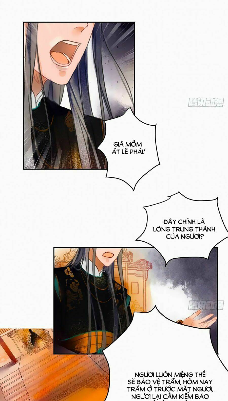 page_21.jpg
