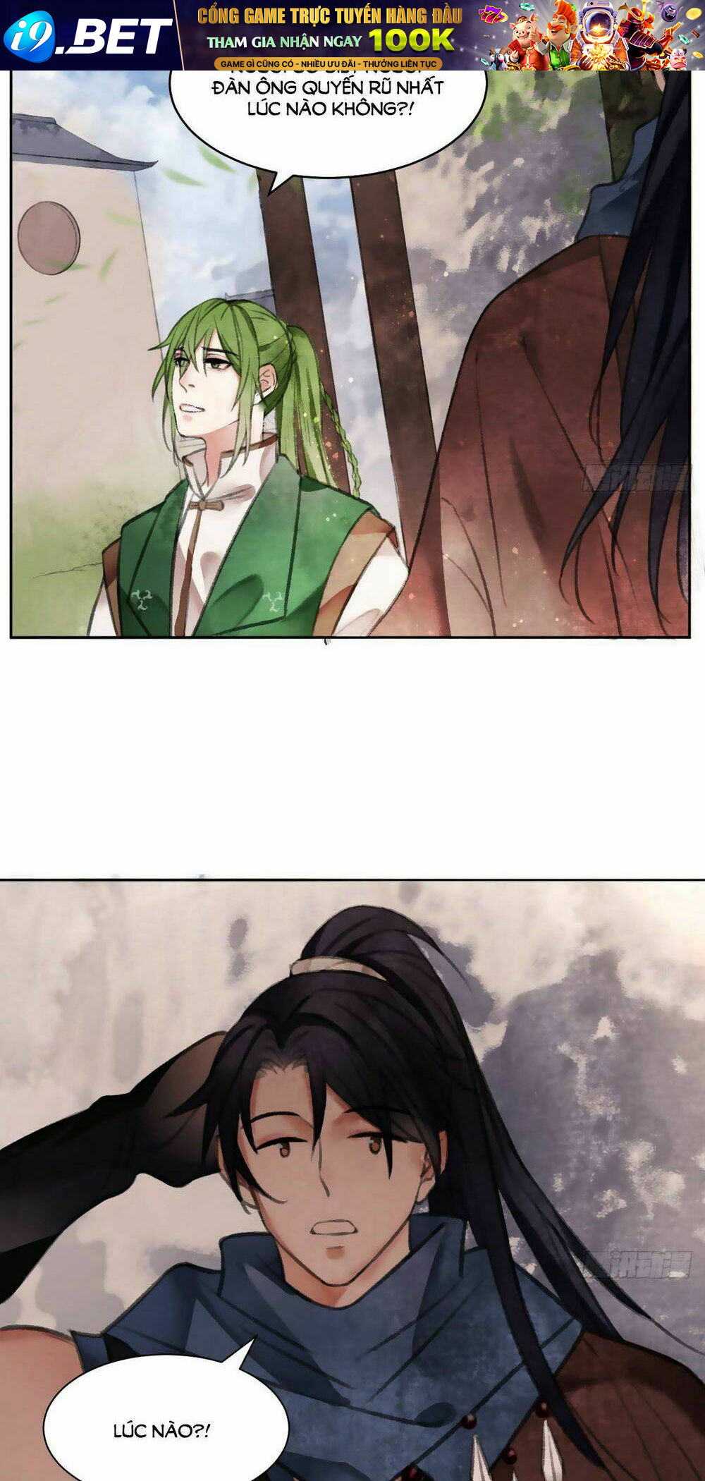 page_16.jpg