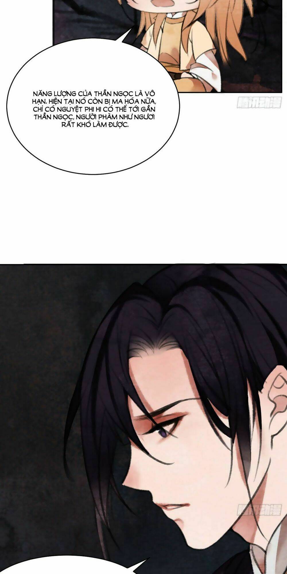 page_17.jpg