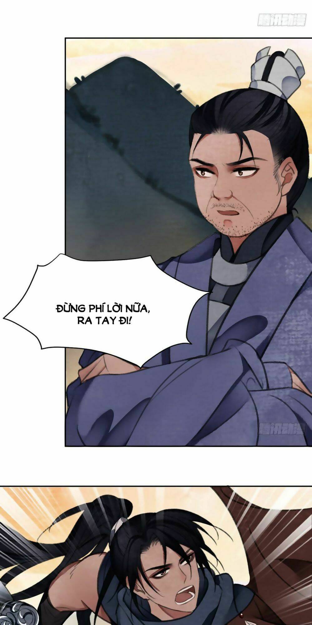page_12.jpg