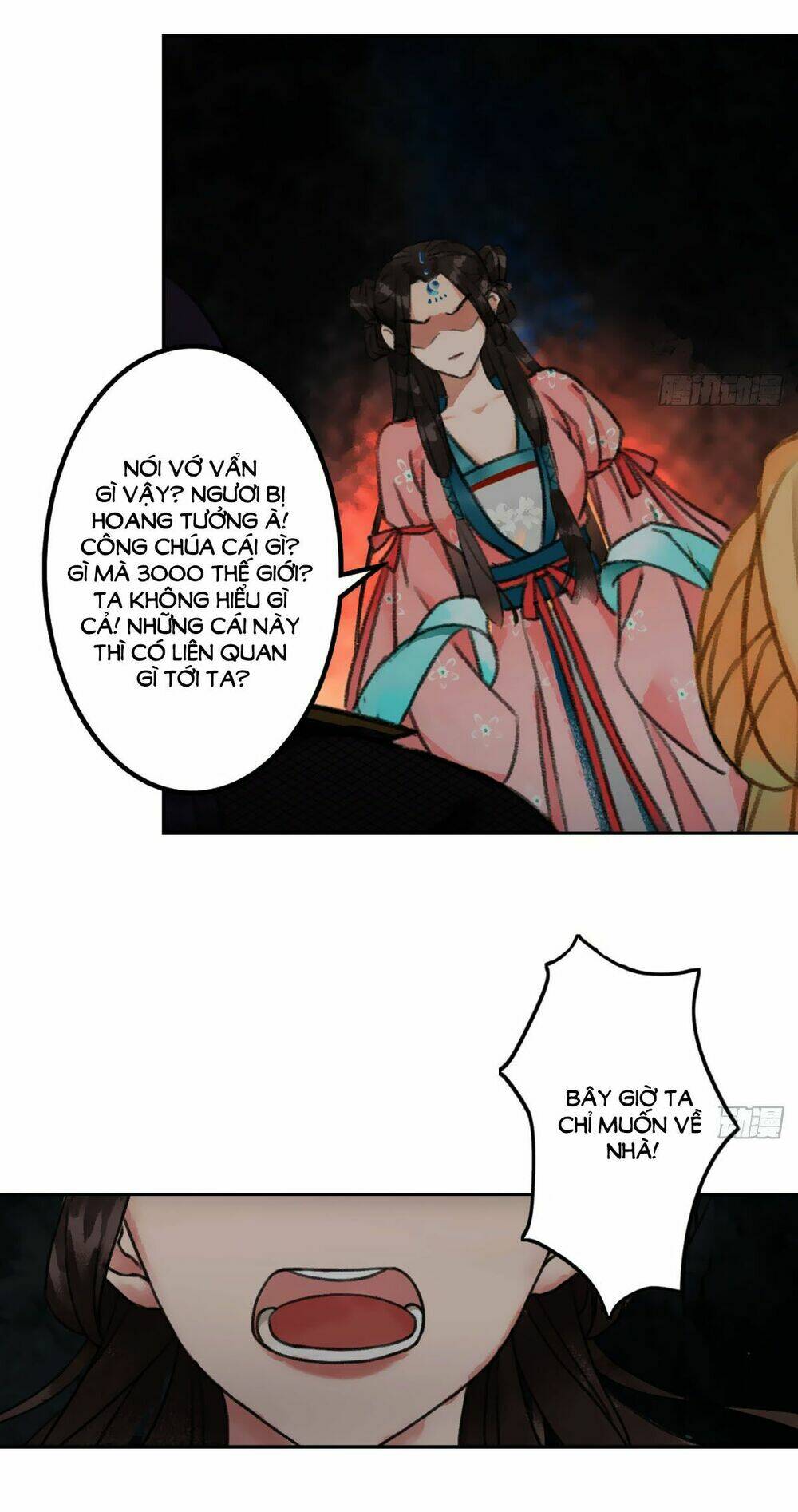 page_17.jpg