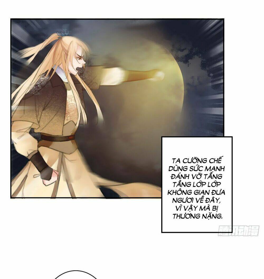 page_25.jpg