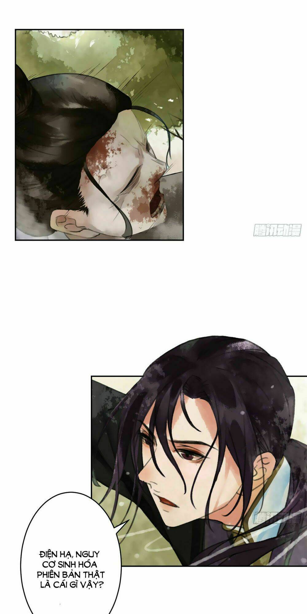 page_11.jpg