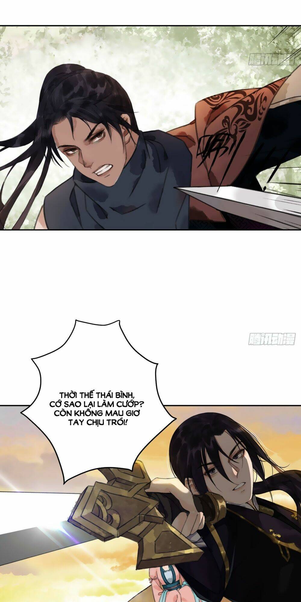 page_14.jpg