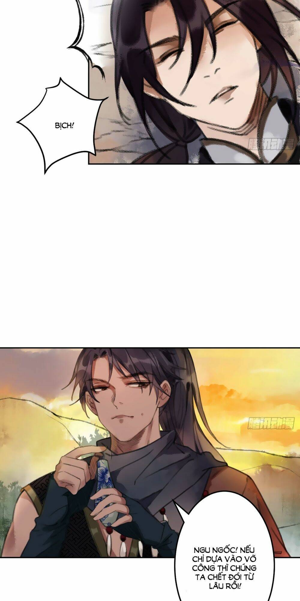 page_23.jpg
