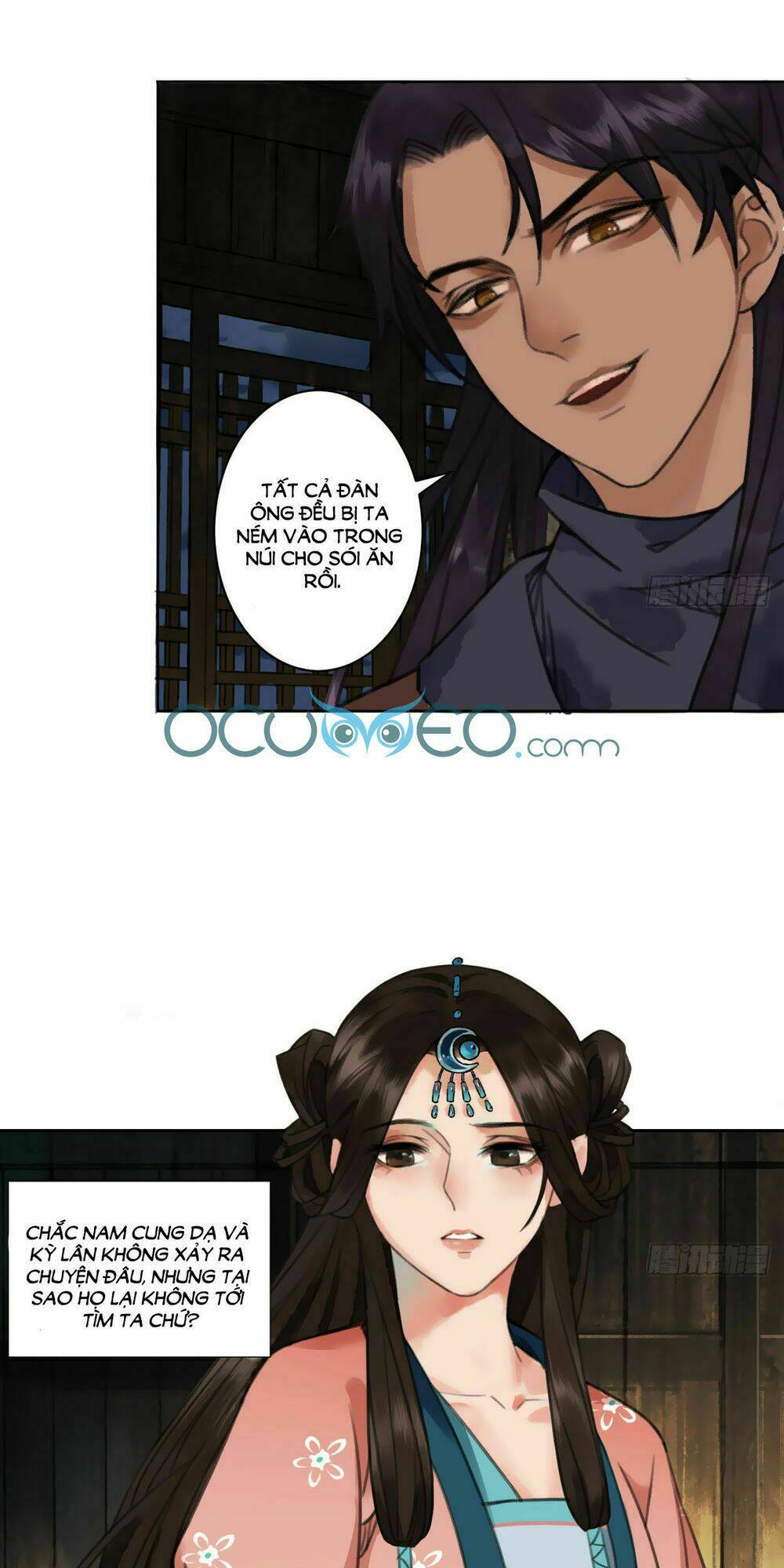 page_23.jpg