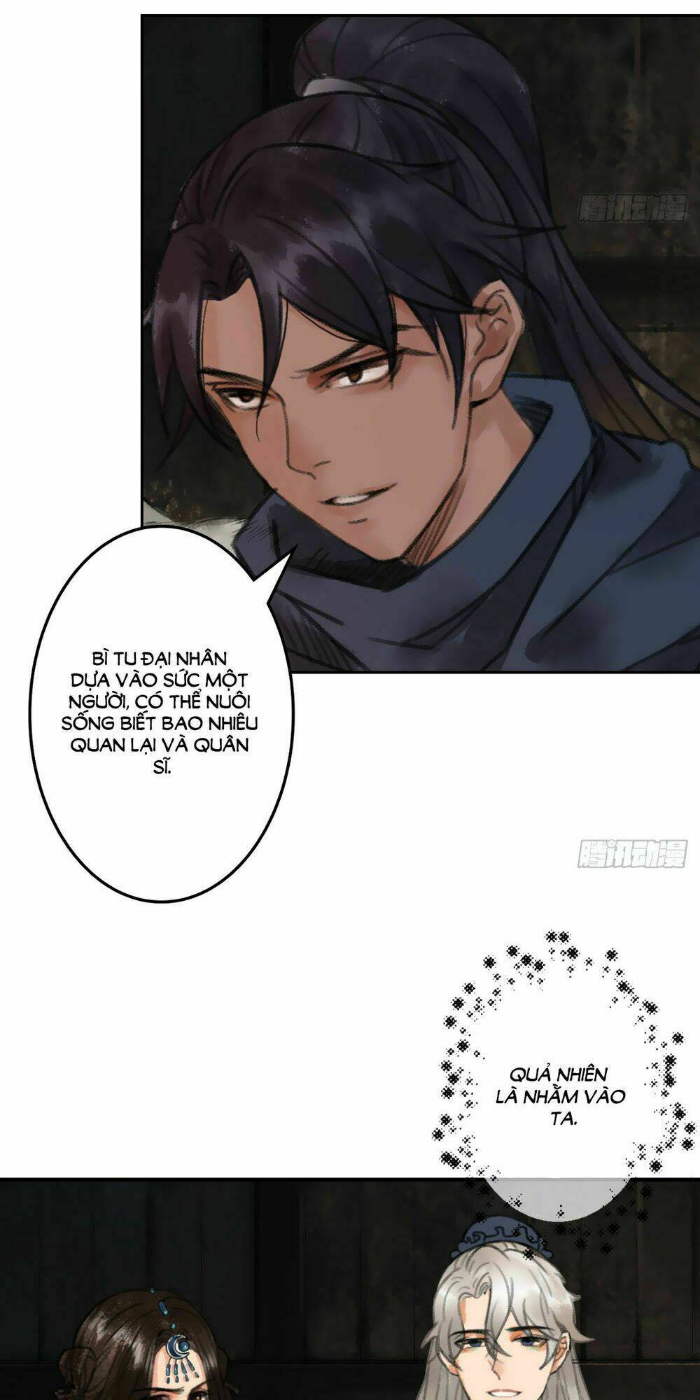 page_7.jpg