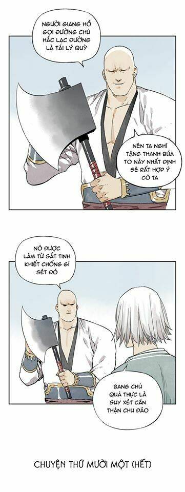 page_28.jpg