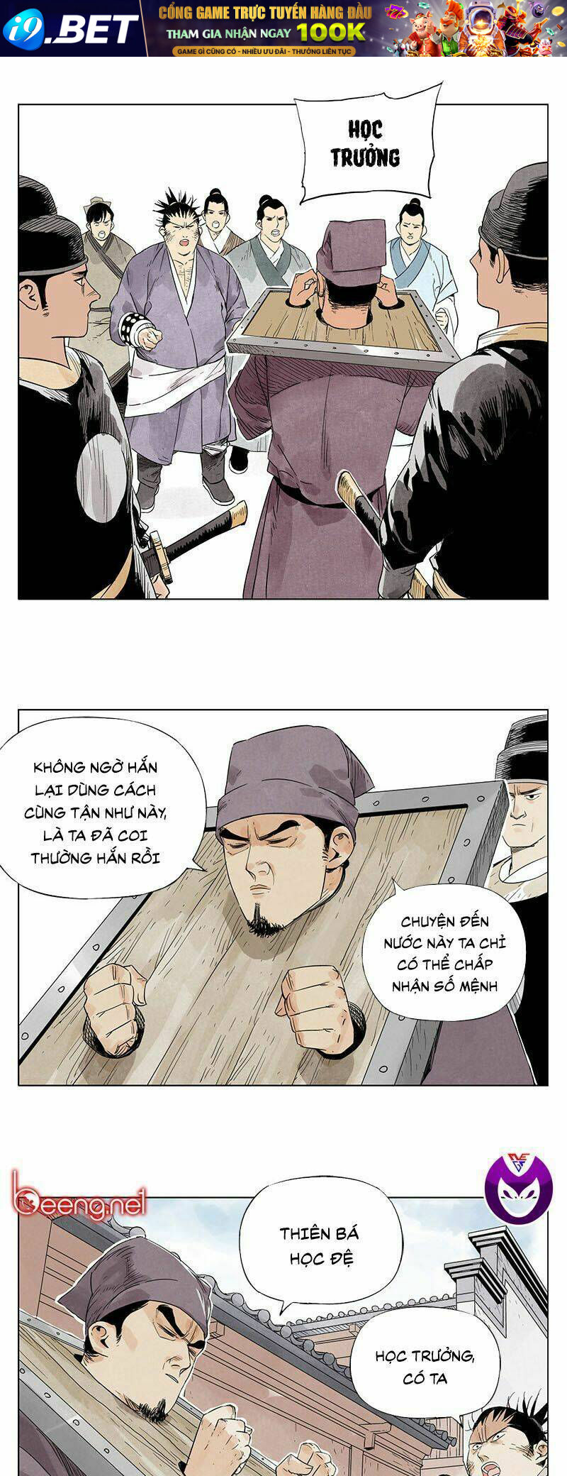 page_7.jpg
