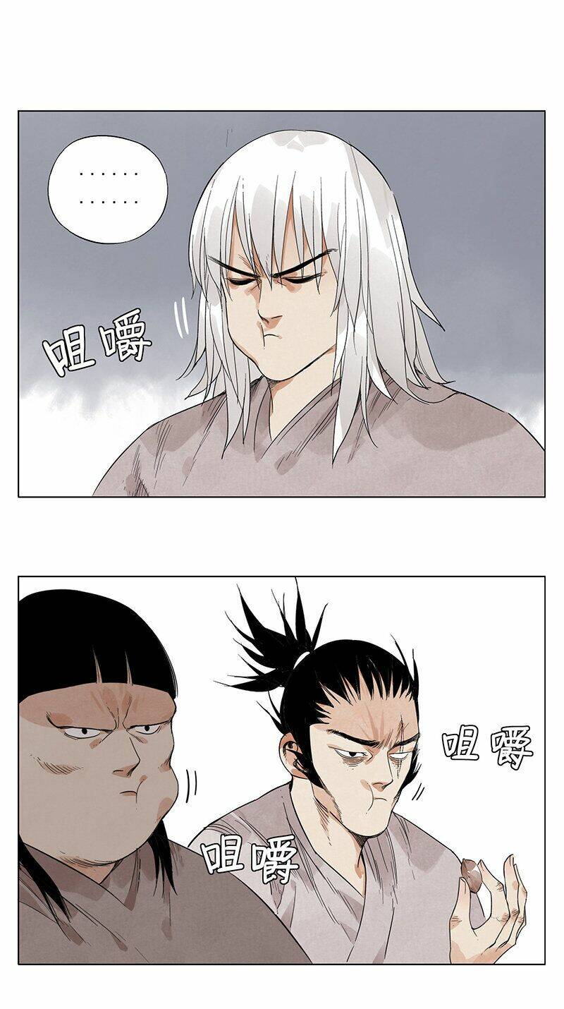 page_23.jpg