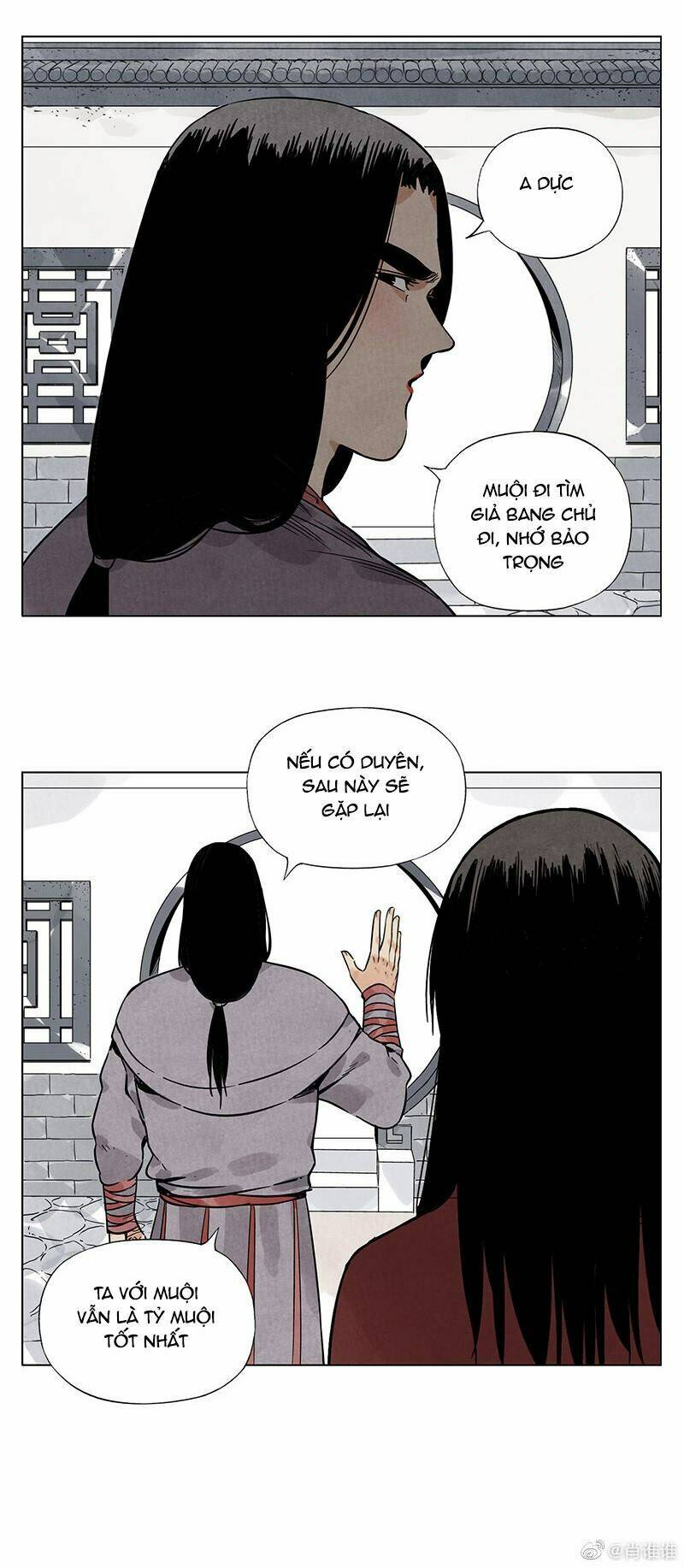 page_16.jpg