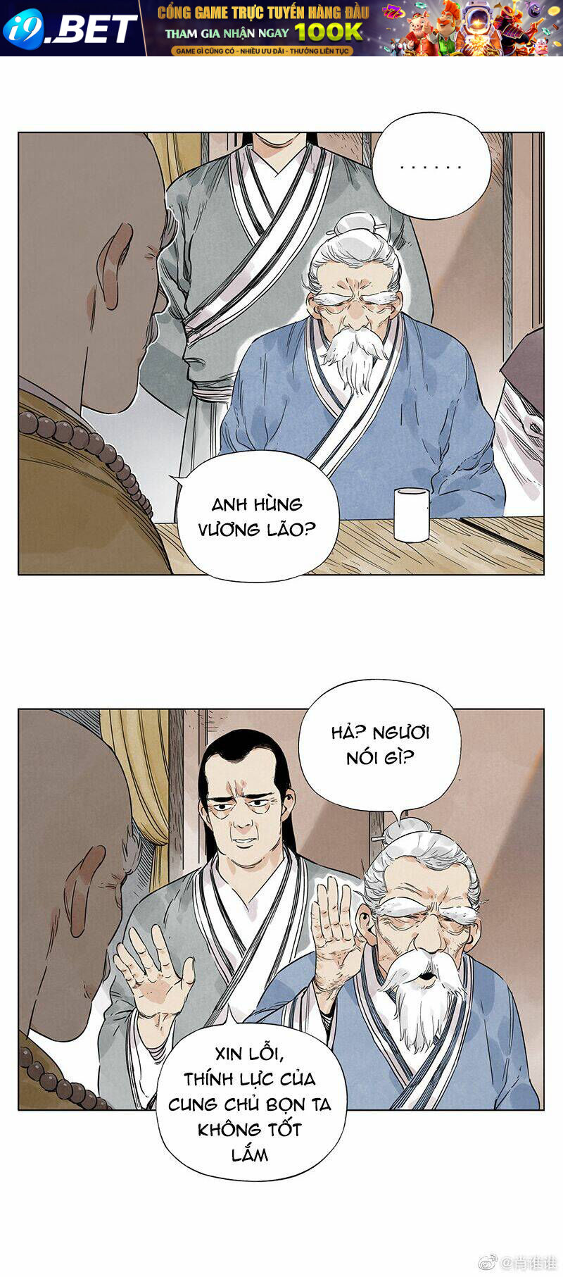 page_19.jpg