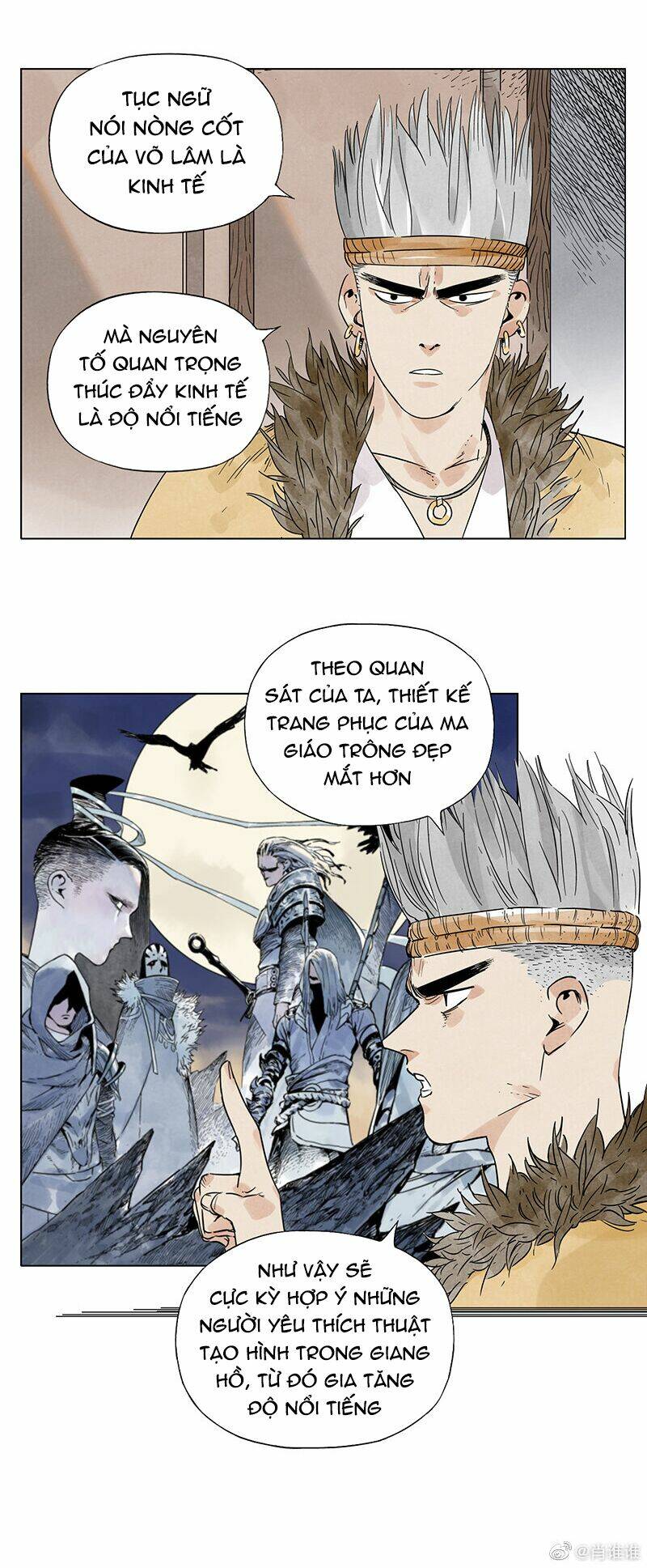 page_21.jpg