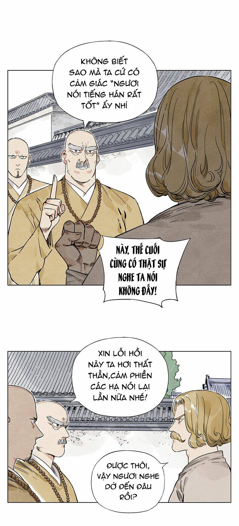 page_12.jpg