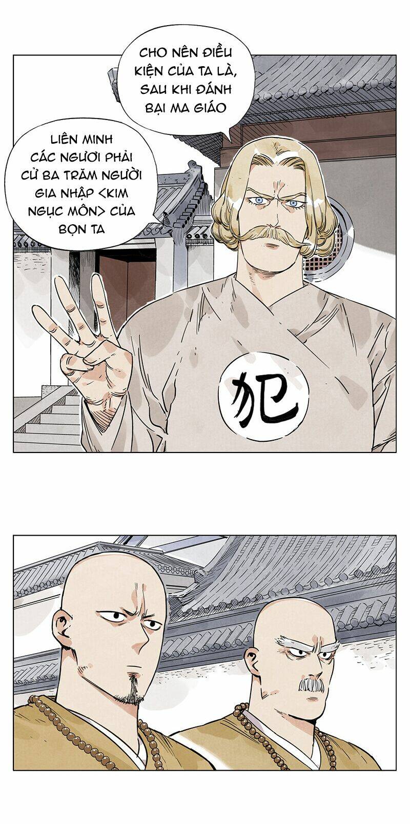 page_16.jpg