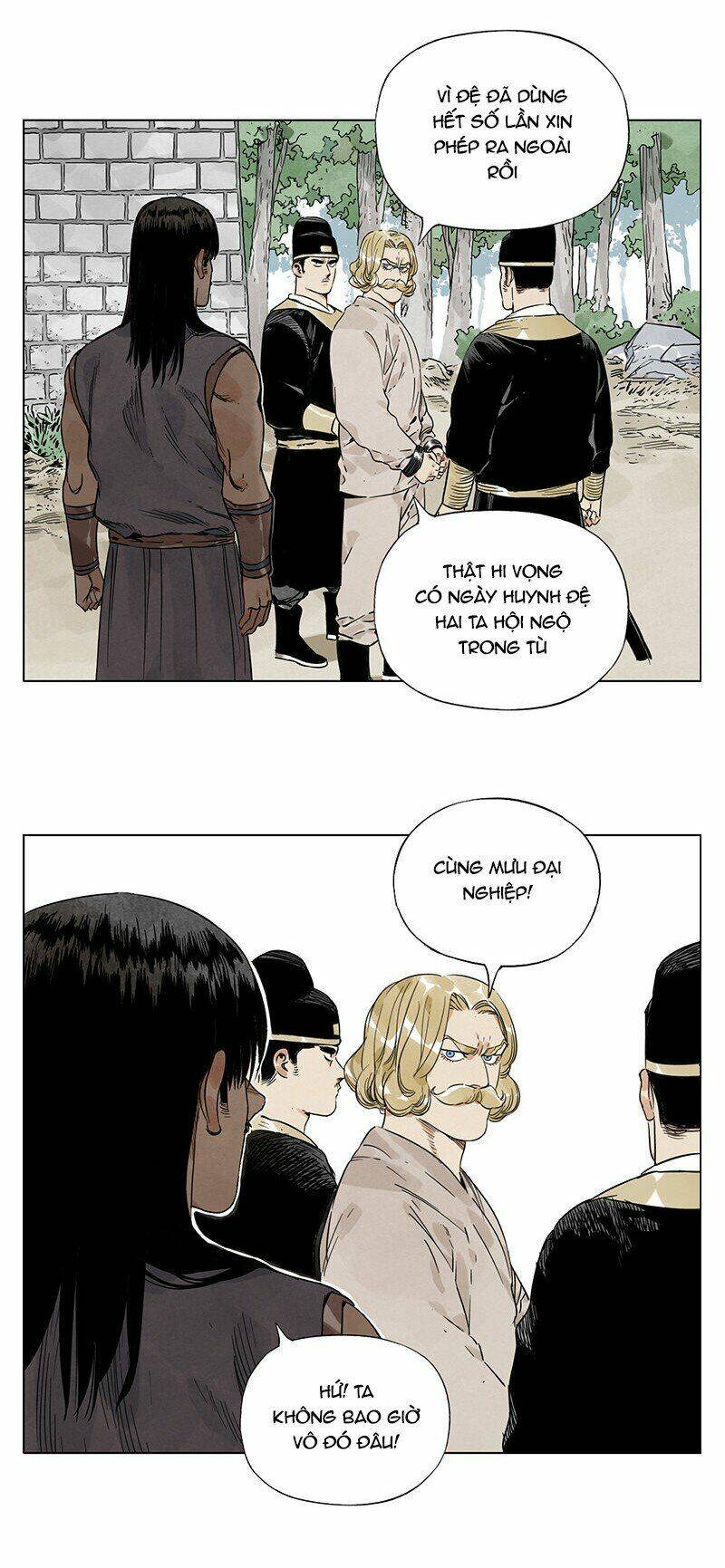 page_2.jpg