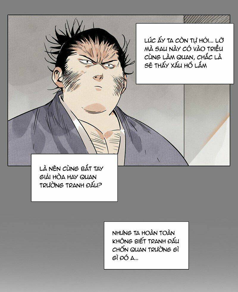 page_21.jpg