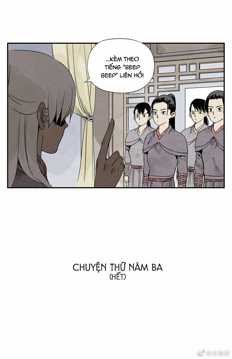 page_26.jpg