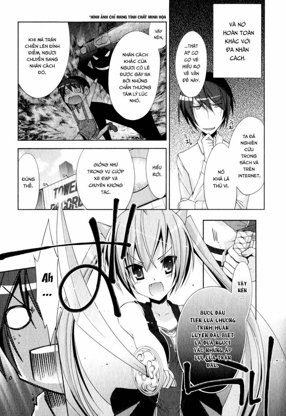 page_19.jpg