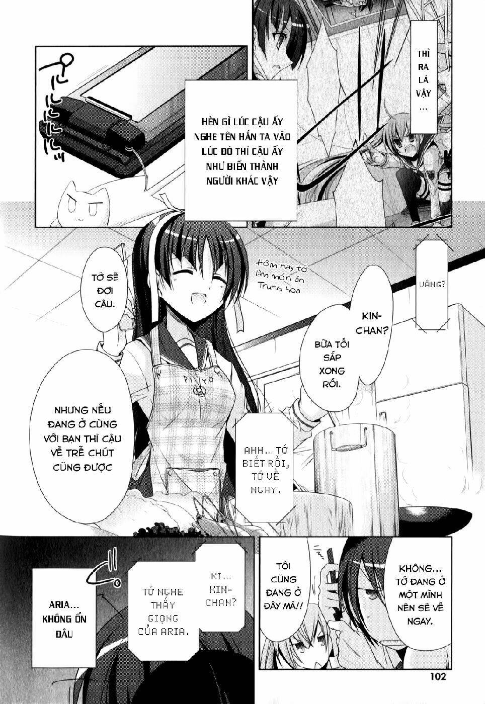 page_13.jpg