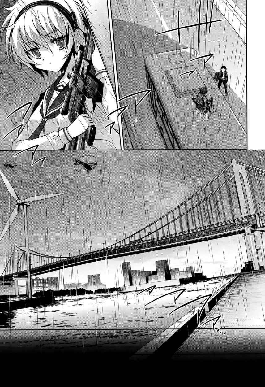 page_7.jpg