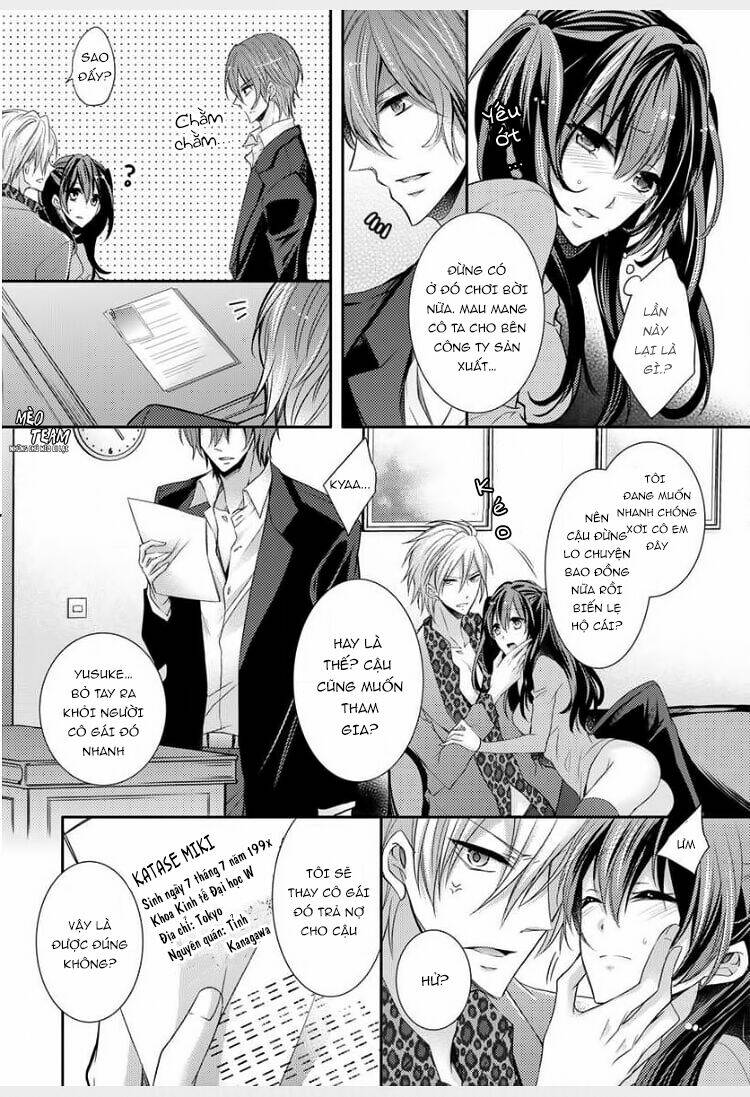 page_13.jpg