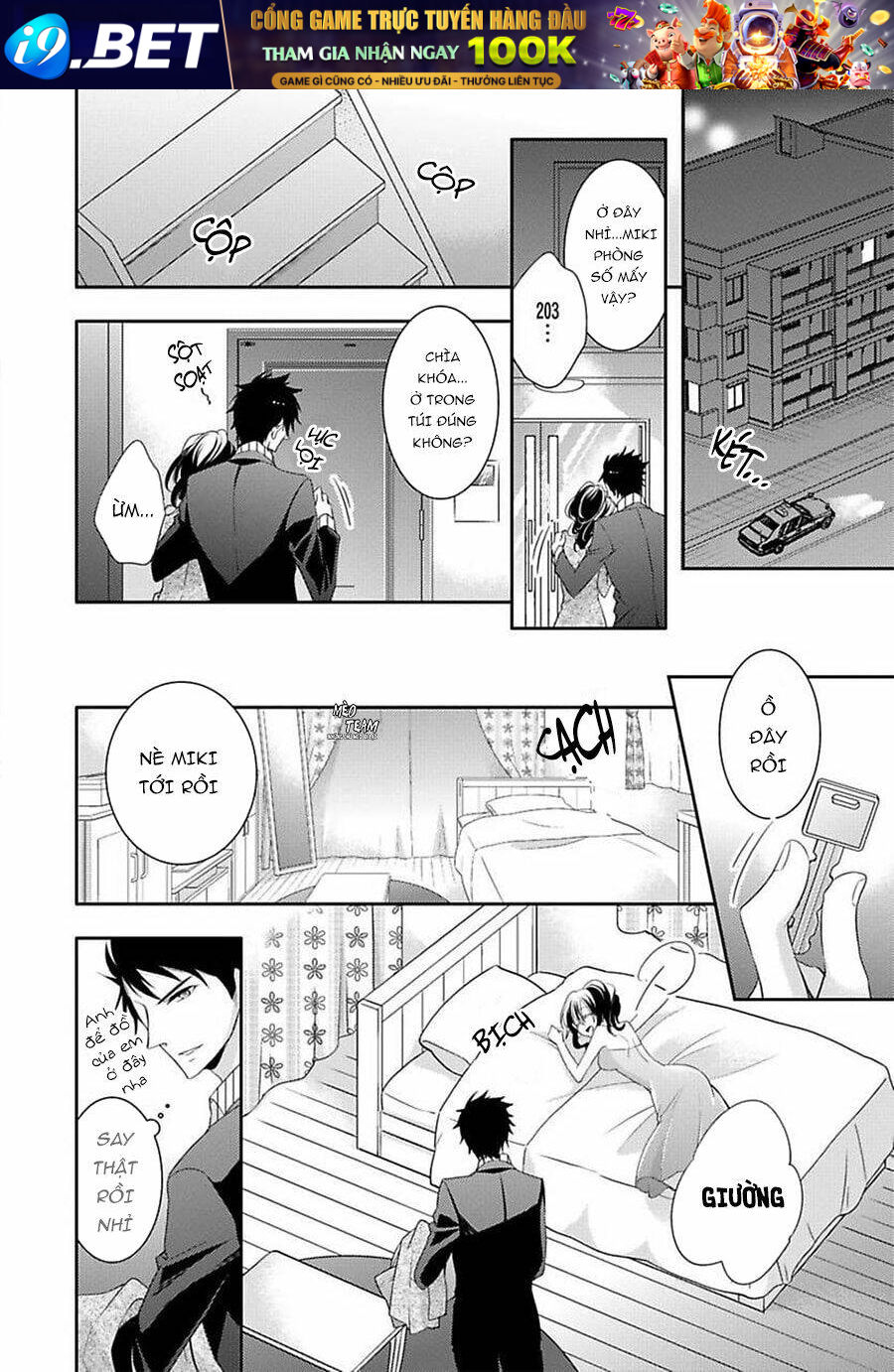 page_17.jpg