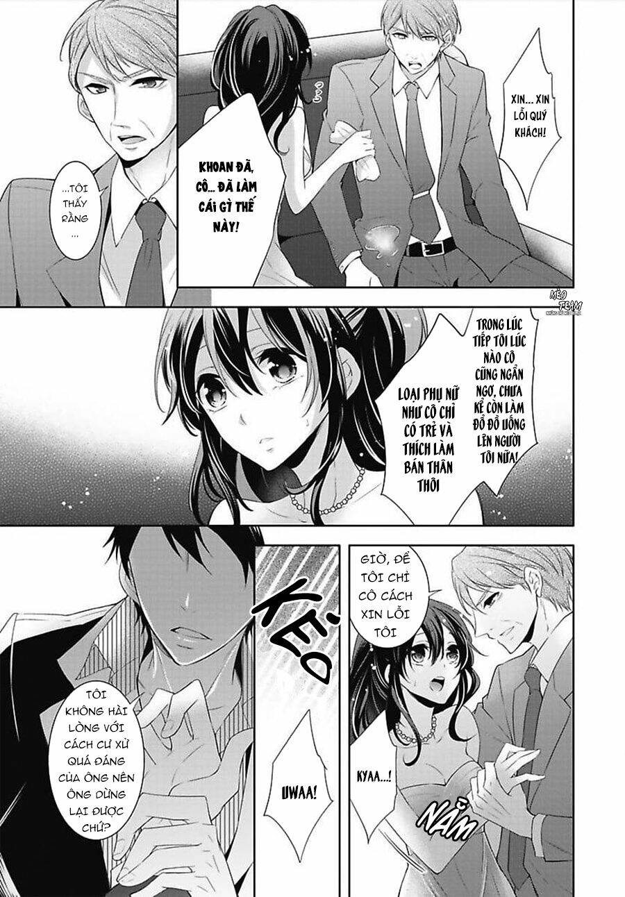 page_14.jpg