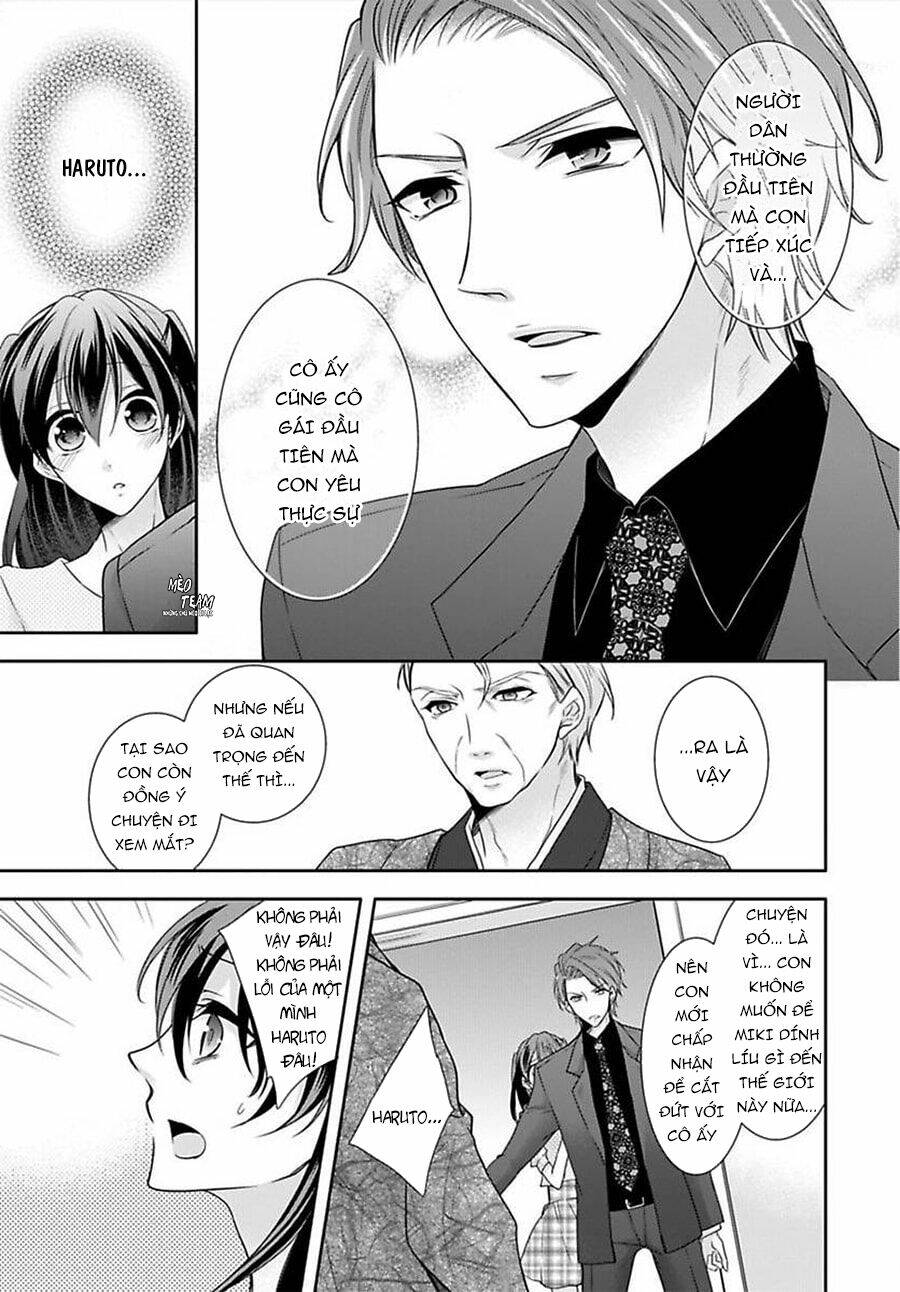 page_18.jpg