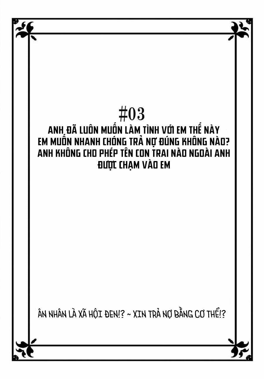 page_1.jpg