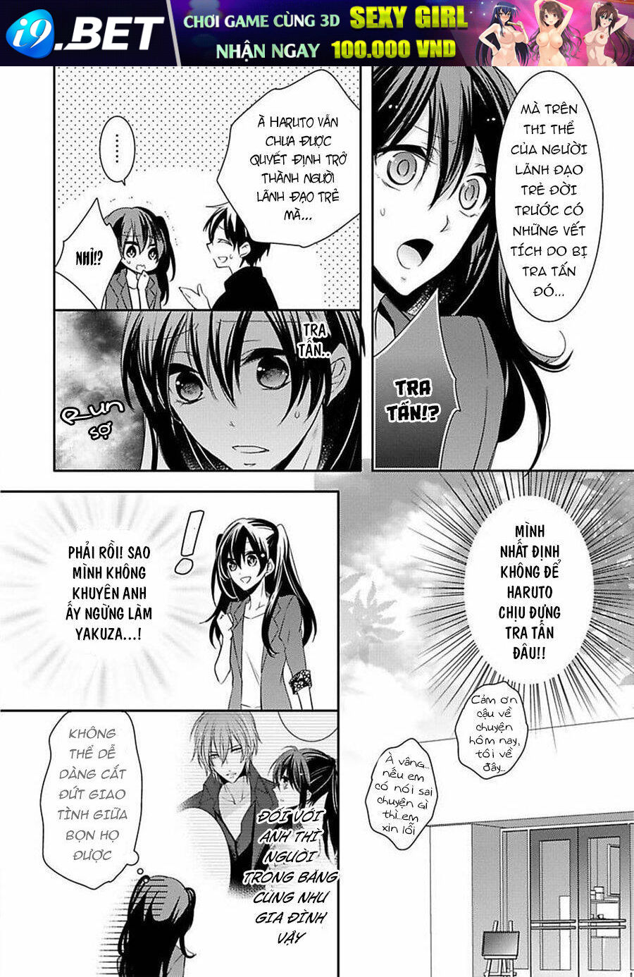 page_20.jpg