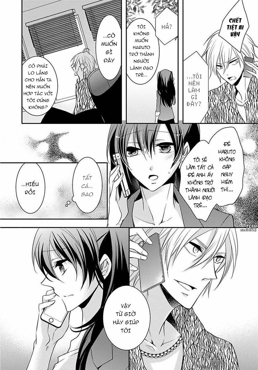 page_22.jpg
