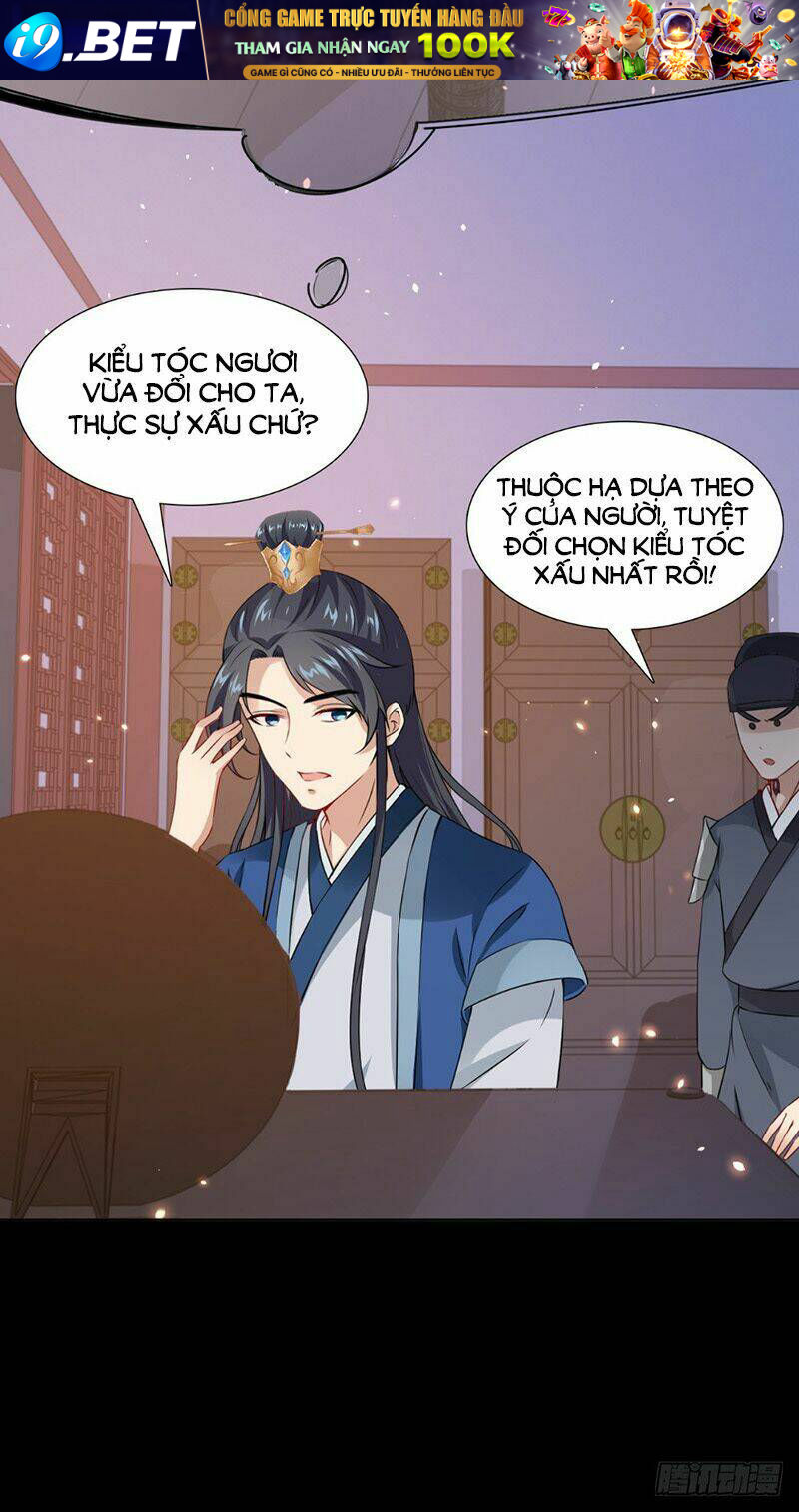 page_12.jpg