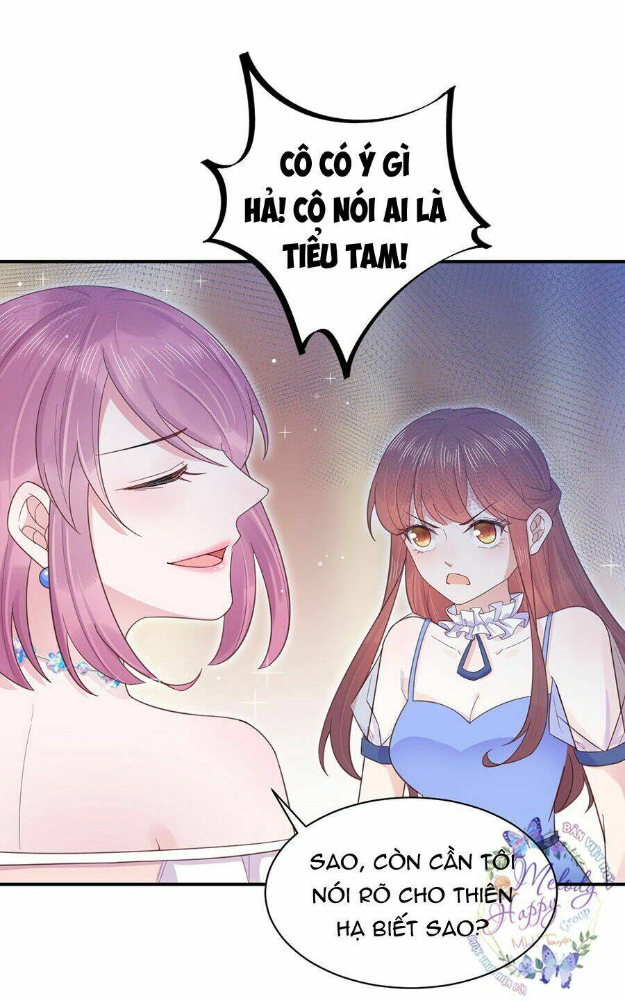 page_17.jpg