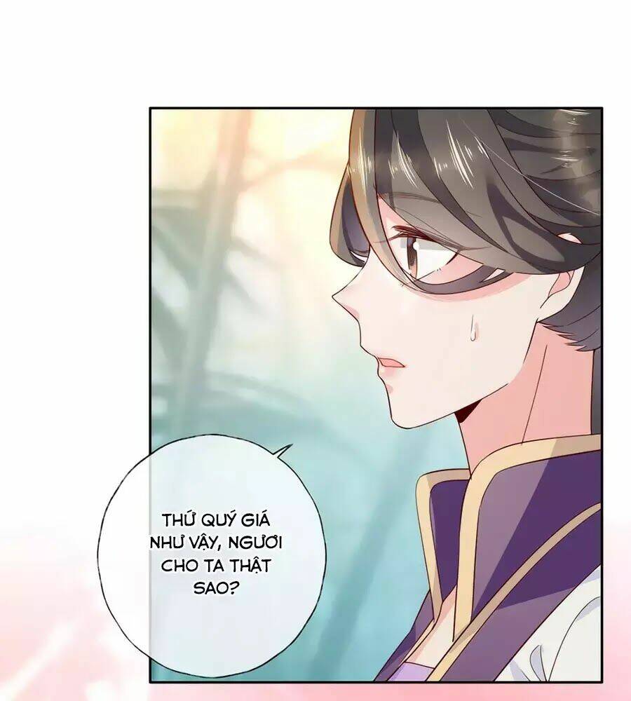 page_53.jpg