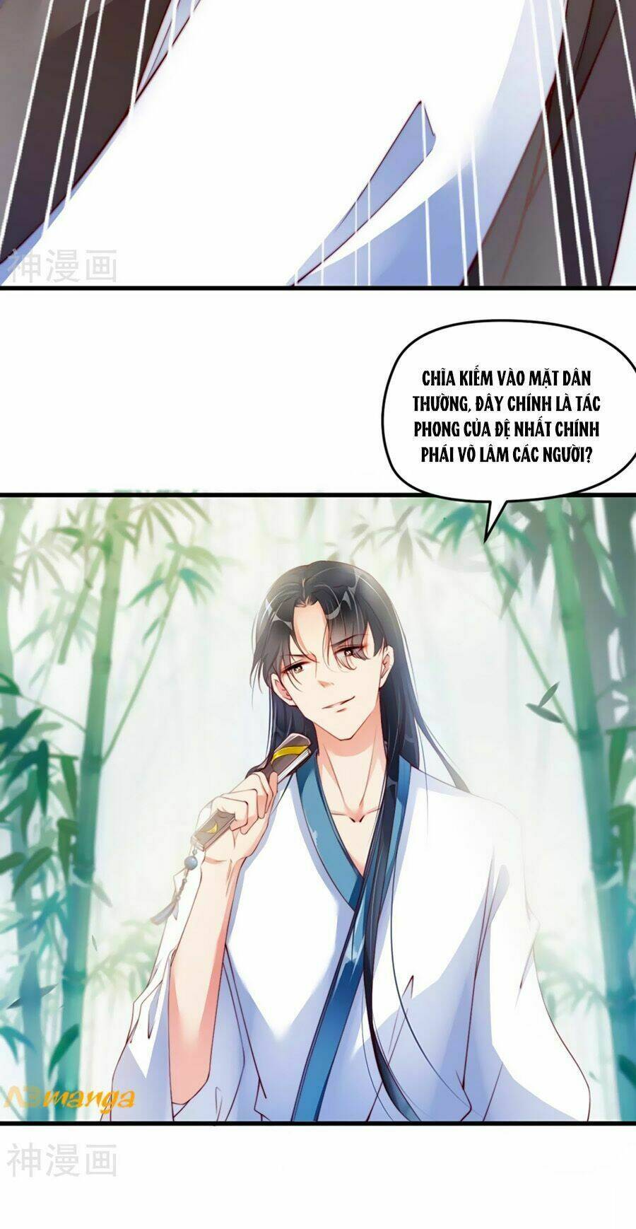 page_14.jpg
