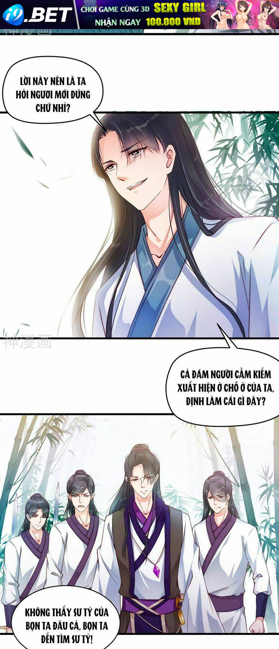 page_3.jpg