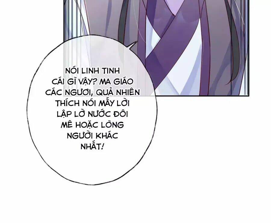page_21.jpg