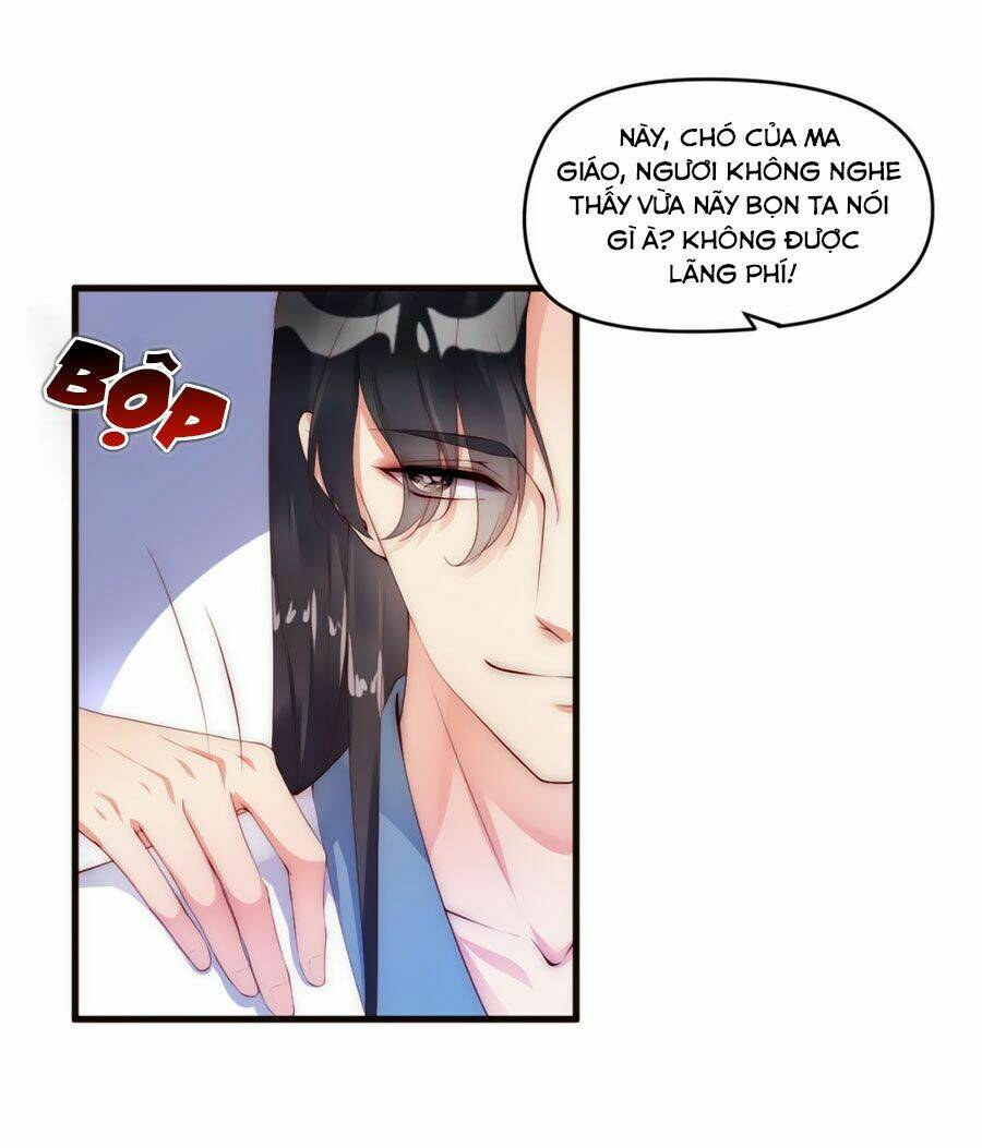 page_19.jpg