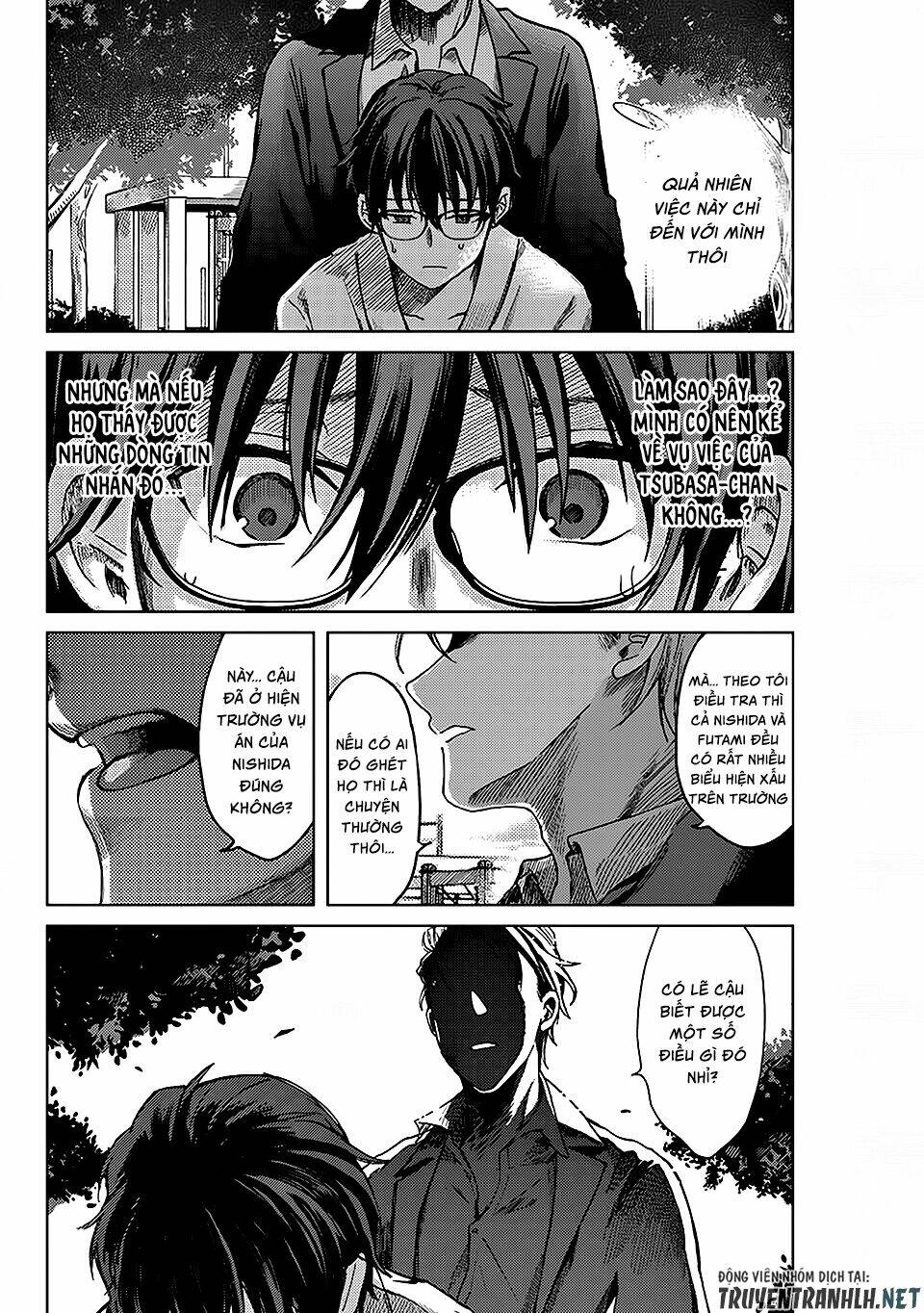 page_11.jpg