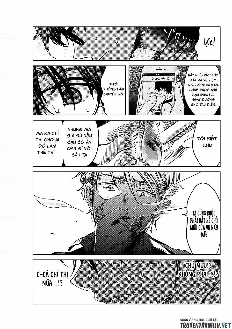 page_12.jpg